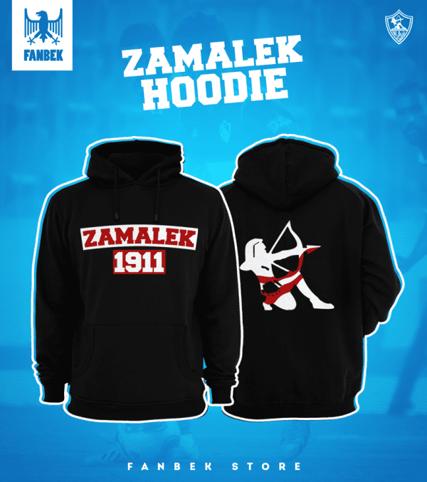 سويت شيرت الزمالك