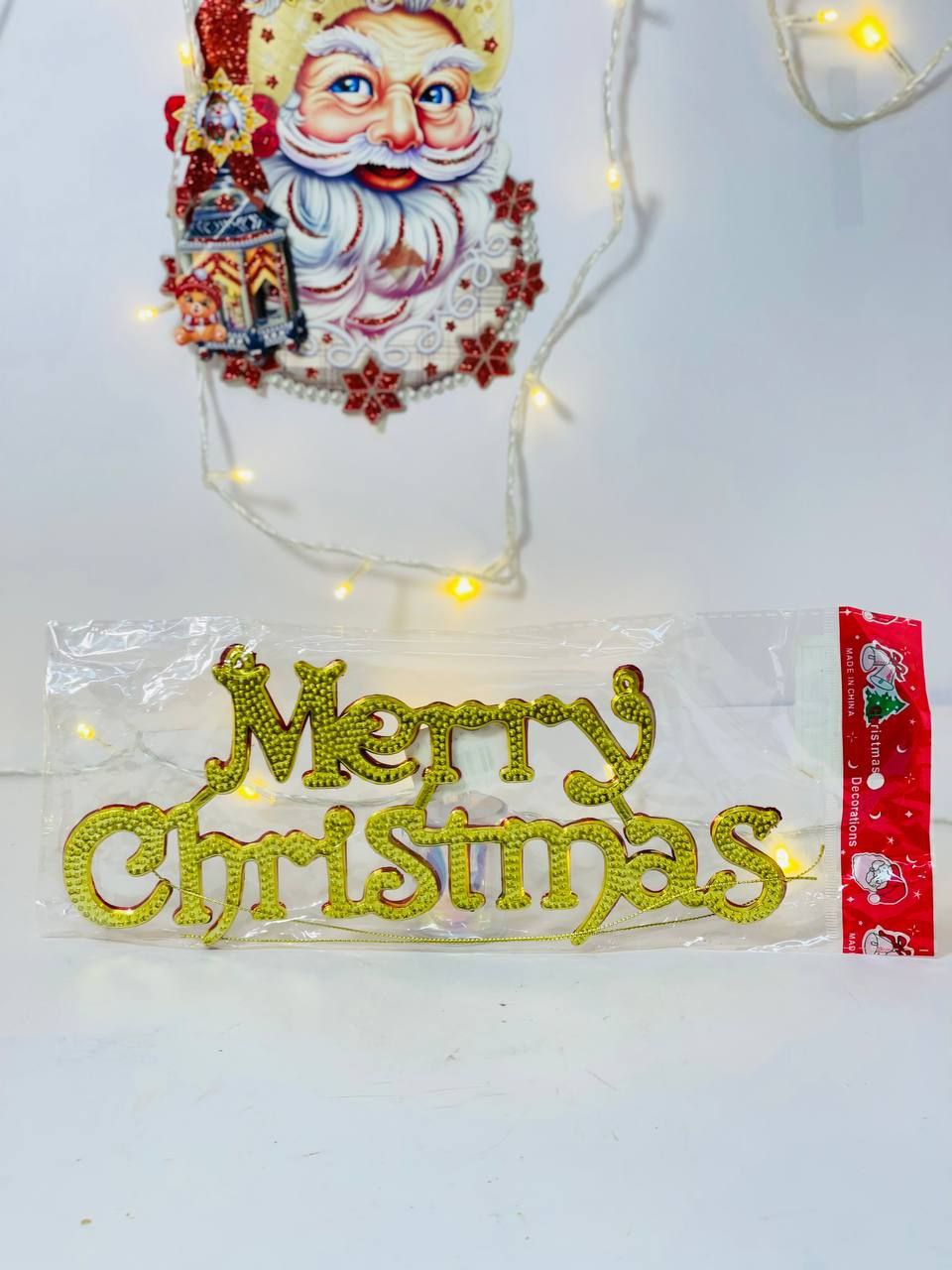 تعليقة كلمة Merry Christmas - الصورة 2