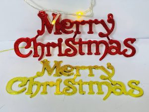 تعليقة كلمة Merry Christmas